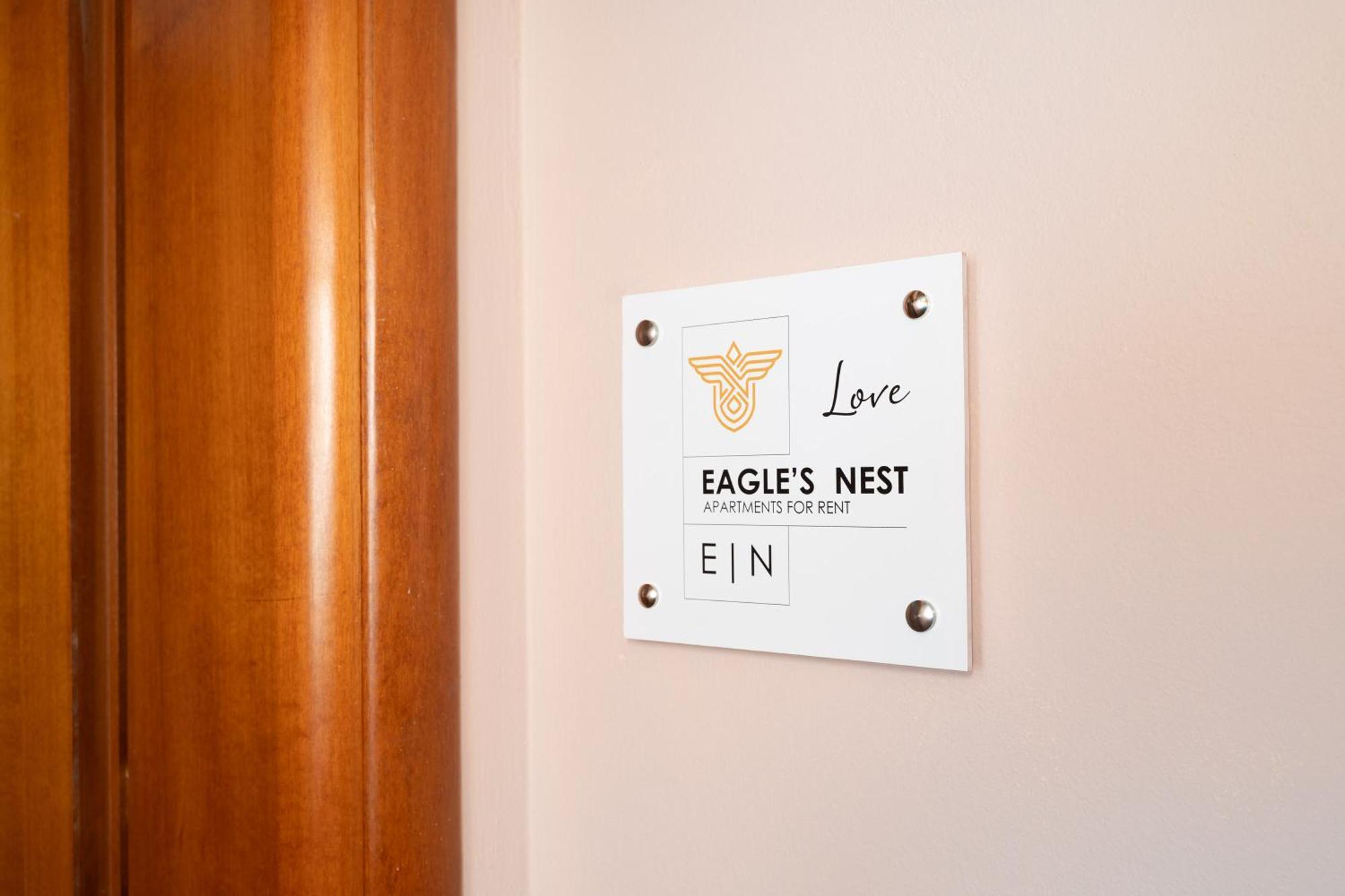 Eagle's Nest Aígio